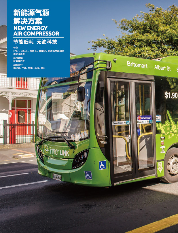 ����Դ늄ӟo��܇�d�Չ��C(j��)���O(sh��)Ӌ